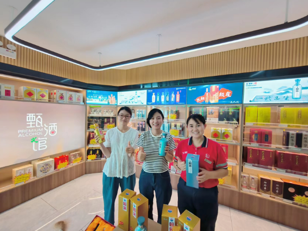 南宫国际(中国区)-官方网站