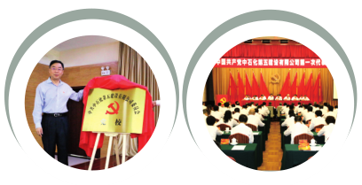 南宫国际(中国区)-官方网站