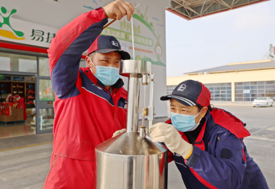 南宫国际(中国区)-官方网站