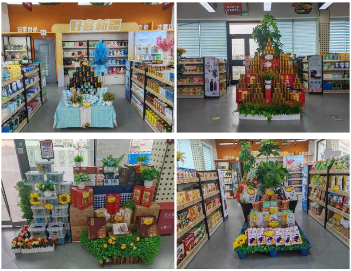 南宫国际(中国区)-官方网站