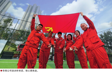 南宫国际(中国区)-官方网站