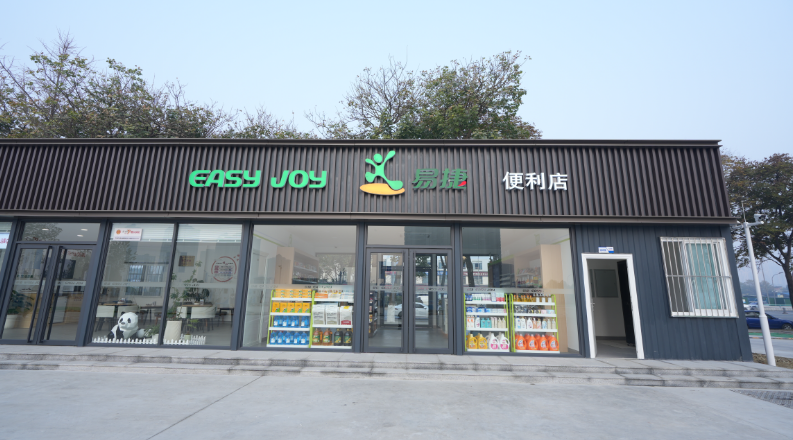 南宫国际(中国区)-官方网站