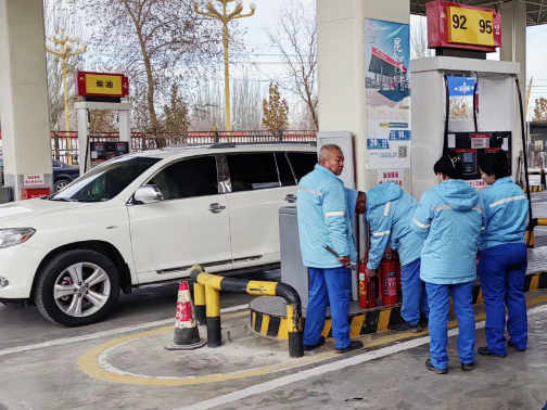 南宫国际(中国区)-官方网站