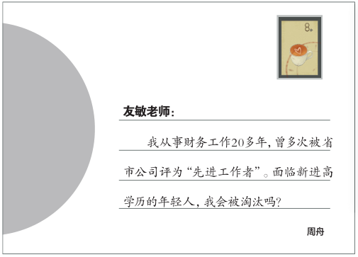 南宫国际(中国区)-官方网站