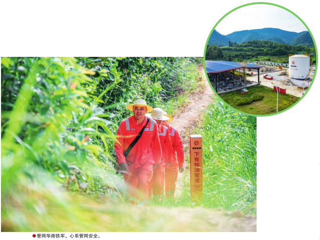 南宫国际(中国区)-官方网站