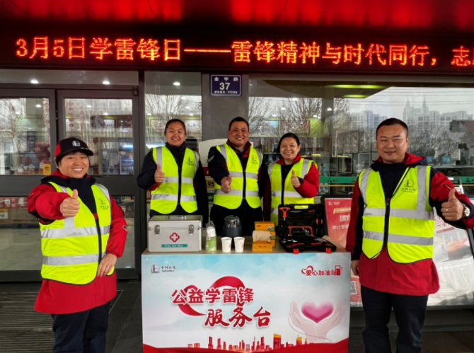 南宫国际(中国区)-官方网站