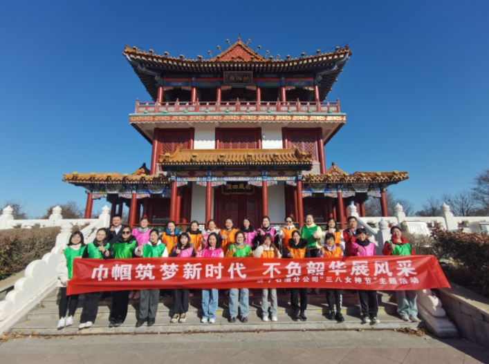 南宫国际(中国区)-官方网站