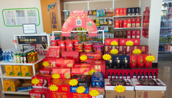 南宫国际(中国区)-官方网站