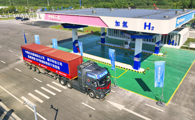 南宫国际(中国区)-官方网站