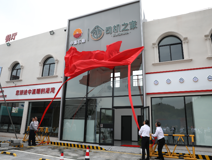 南宫国际(中国区)-官方网站