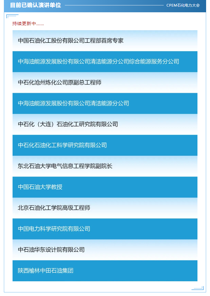 南宫国际(中国区)-官方网站