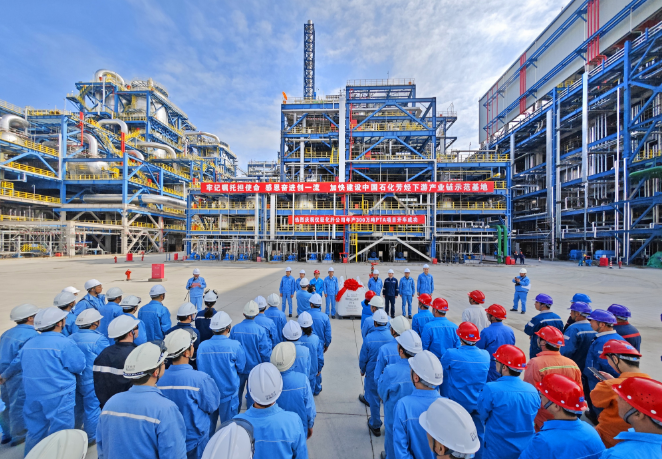 南宫国际(中国区)-官方网站