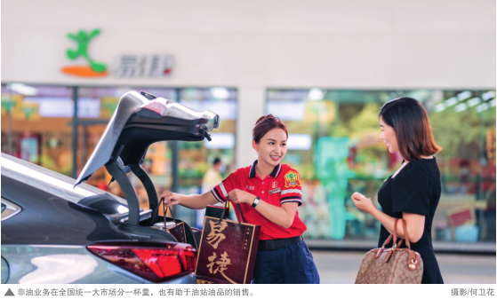 南宫国际(中国区)-官方网站