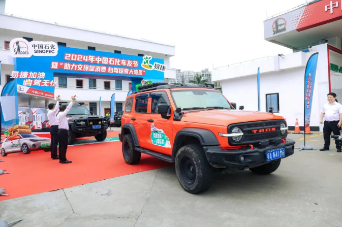 南宫国际(中国区)-官方网站