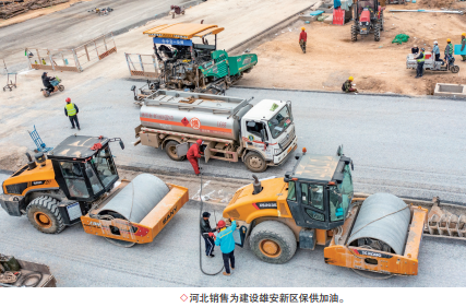 南宫国际(中国区)-官方网站
