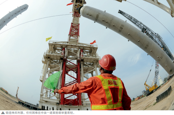 南宫国际(中国区)-官方网站