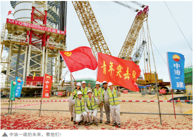 南宫国际(中国区)-官方网站