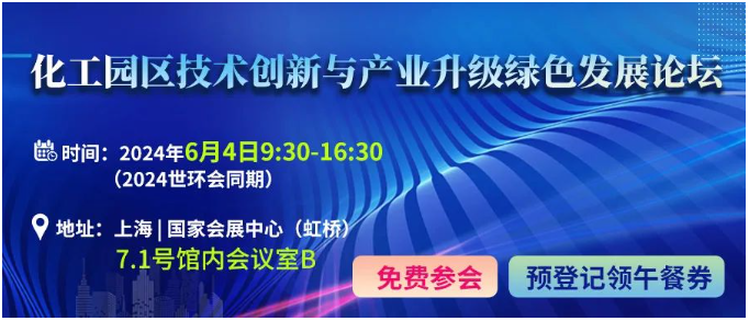 南宫国际(中国区)-官方网站