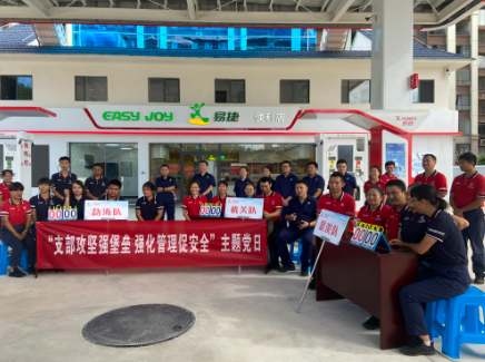 南宫国际(中国区)-官方网站