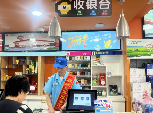 南宫国际(中国区)-官方网站