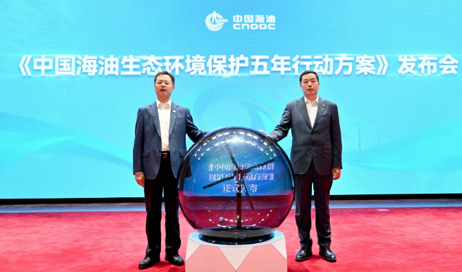 南宫国际(中国区)-官方网站