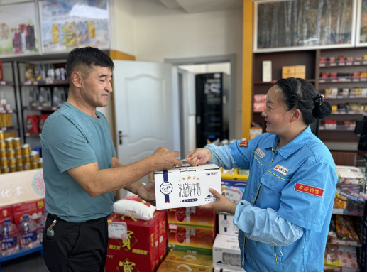 南宫国际(中国区)-官方网站