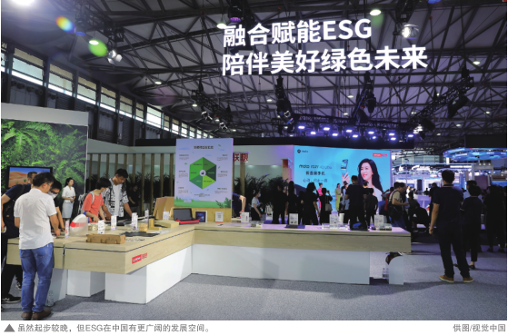 南宫国际(中国区)-官方网站