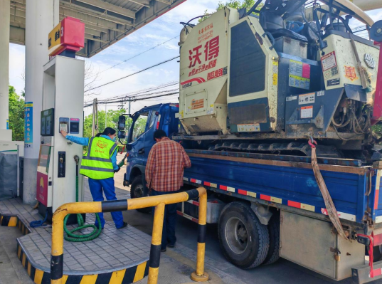 南宫国际(中国区)-官方网站