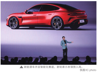 南宫国际(中国区)-官方网站