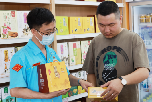 南宫国际(中国区)-官方网站