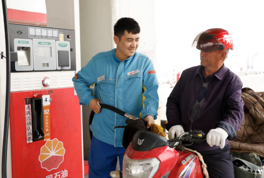 南宫国际(中国区)-官方网站