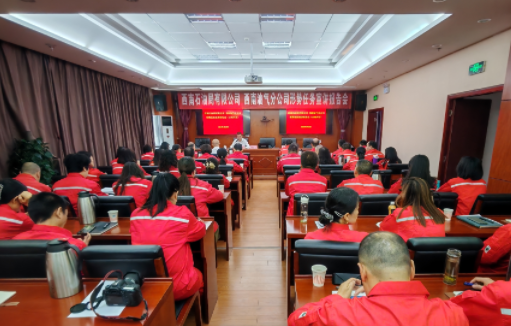 南宫国际(中国区)-官方网站