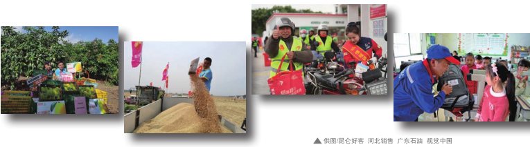 南宫国际(中国区)-官方网站