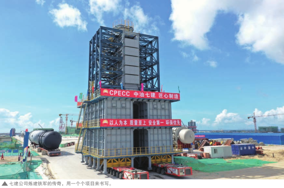 南宫国际(中国区)-官方网站