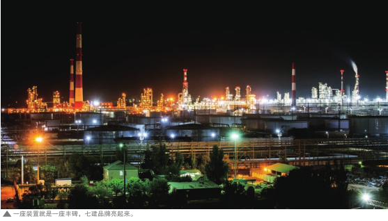 南宫国际(中国区)-官方网站