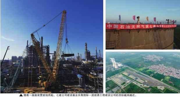 南宫国际(中国区)-官方网站