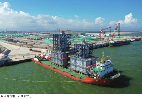 南宫国际(中国区)-官方网站