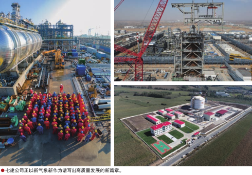 南宫国际(中国区)-官方网站