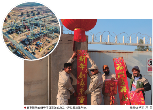 南宫国际(中国区)-官方网站