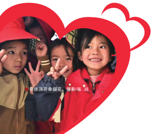 南宫国际(中国区)-官方网站