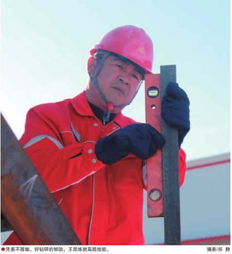 南宫国际(中国区)-官方网站