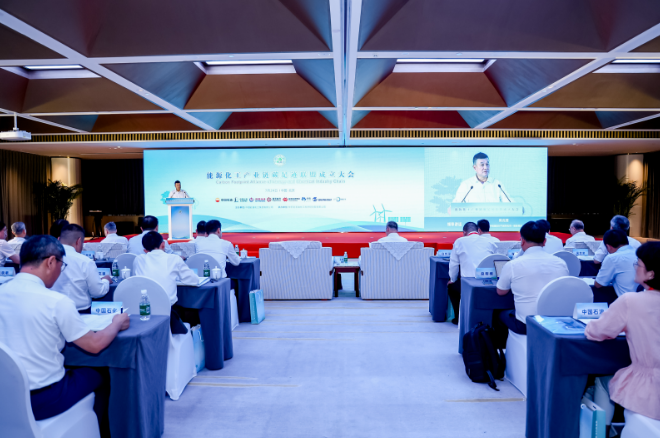 南宫国际(中国区)-官方网站