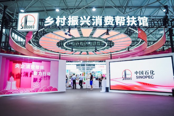 南宫国际(中国区)-官方网站