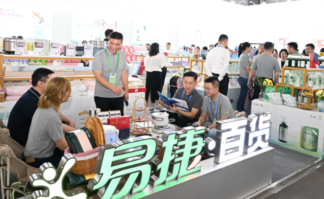 南宫国际(中国区)-官方网站