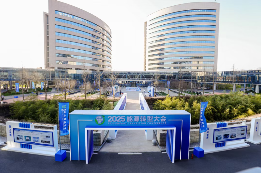 南宫国际(中国区)-官方网站