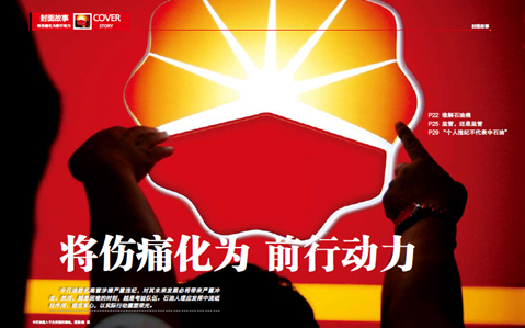 南宫国际(中国区)-官方网站