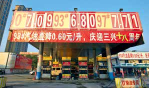 南宫国际(中国区)-官方网站