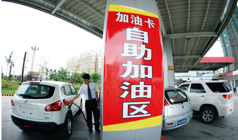 南宫国际(中国区)-官方网站