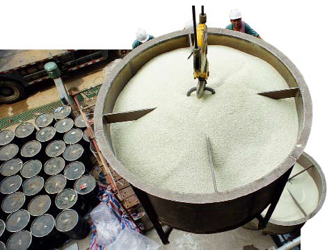 南宫国际(中国区)-官方网站