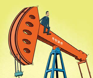 南宫国际(中国区)-官方网站